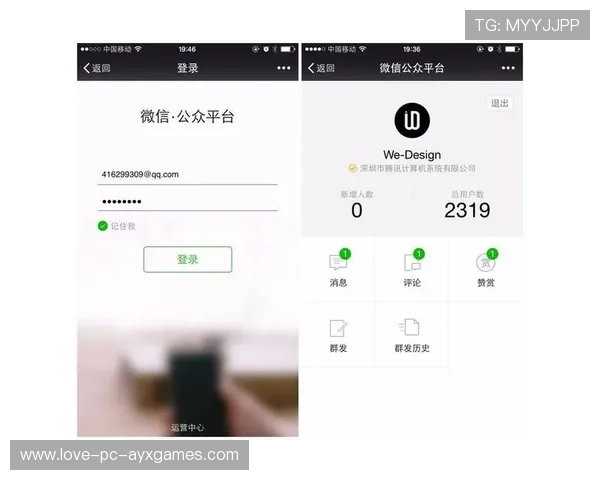 裁判判罚透明化平台上线,公众可查询判罚依据,裁判判罚透明化平台上线,公众可查询判罚依据吗 裁判判罚透明化平台上线,公众可查询判罚依据,裁判判罚透明化平台上线,公众可查询判罚依据吗
