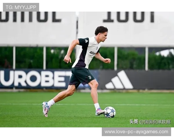 尤文图斯战略升级：外援上限调整释放薪资空间开启新篇章