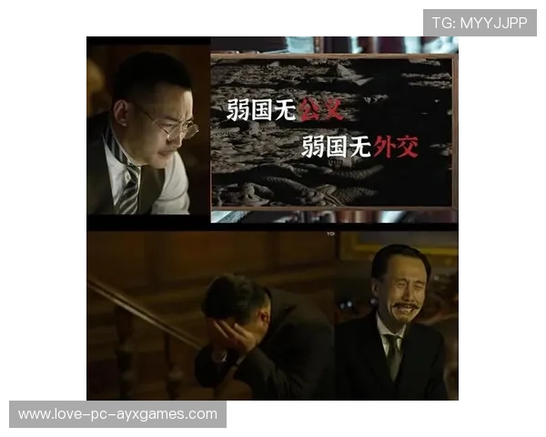 巴黎要用胜利重塑尊严